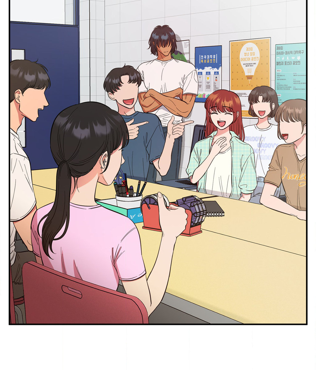 Hana’s Demons of Lust - Chapter 81 - picture 3
