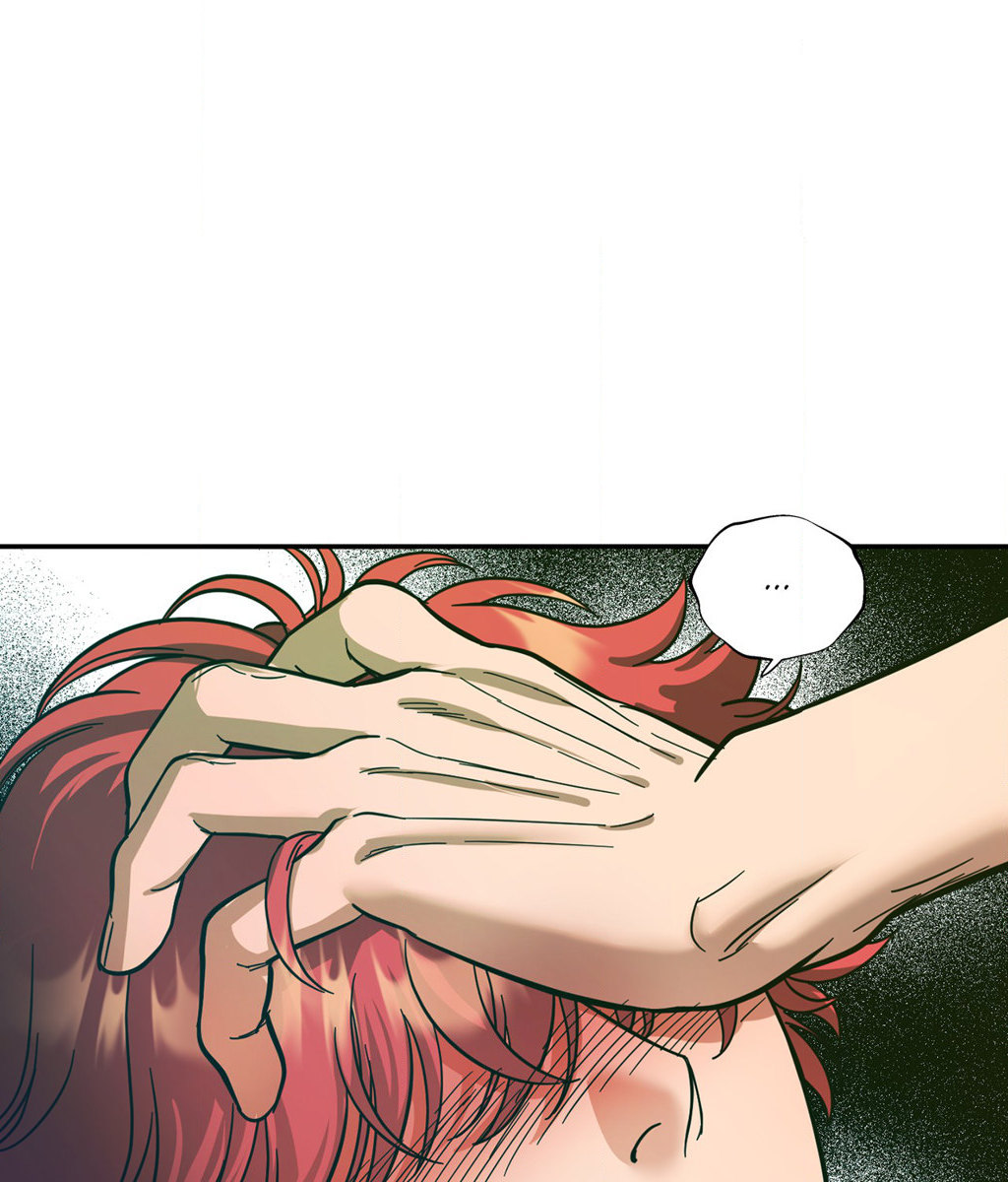 Hana’s Demons of Lust - Chapter 81 - picture 79