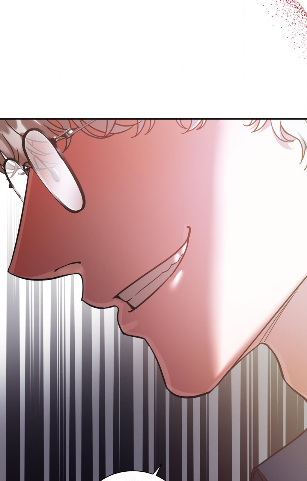 Hana’s Demons of Lust - Chapter 88 - picture 102