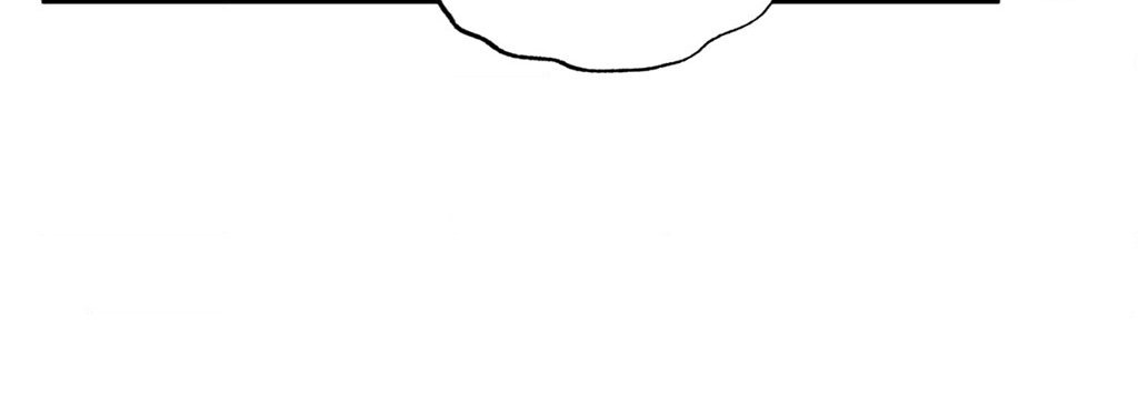 Hana’s Demons of Lust - Chapter 89 - picture 21