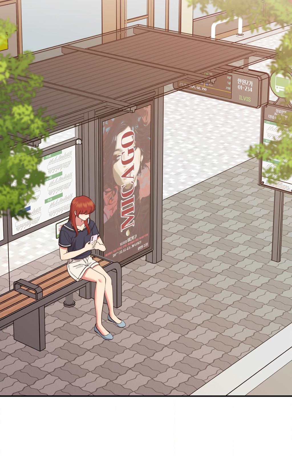 Hana’s Demons of Lust - Chapter 96 - picture 12