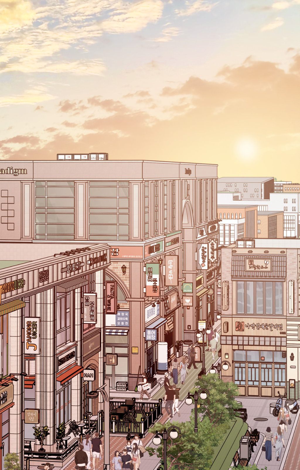 Hana’s Demons of Lust - Chapter 96 - picture 71