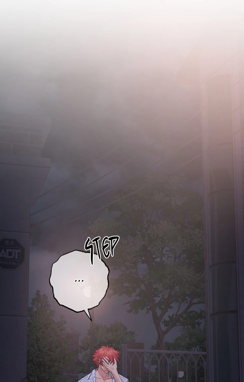 Hana’s Demons of Lust - Chapter 101 - picture 24