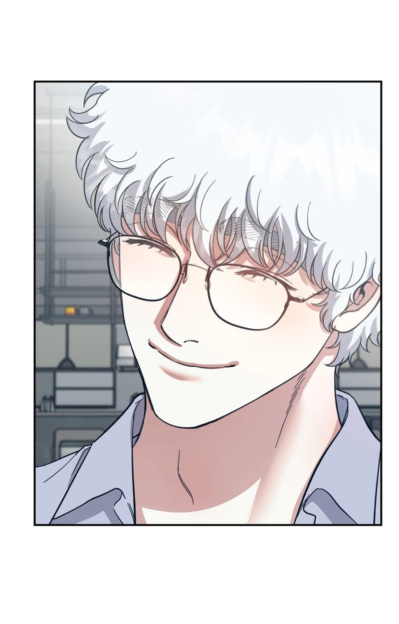 Hana’s Demons of Lust - Chapter 102 - picture 28