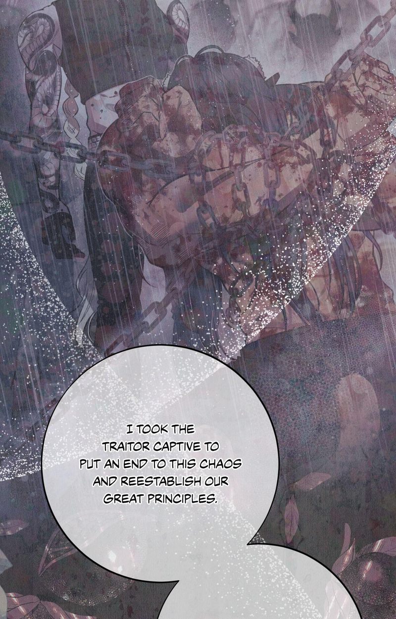 Hana’s Demons of Lust - Chapter 114 - picture 77