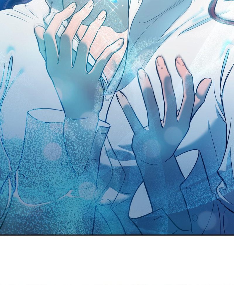 Hana’s Demons of Lust - Chapter 115 - picture 81