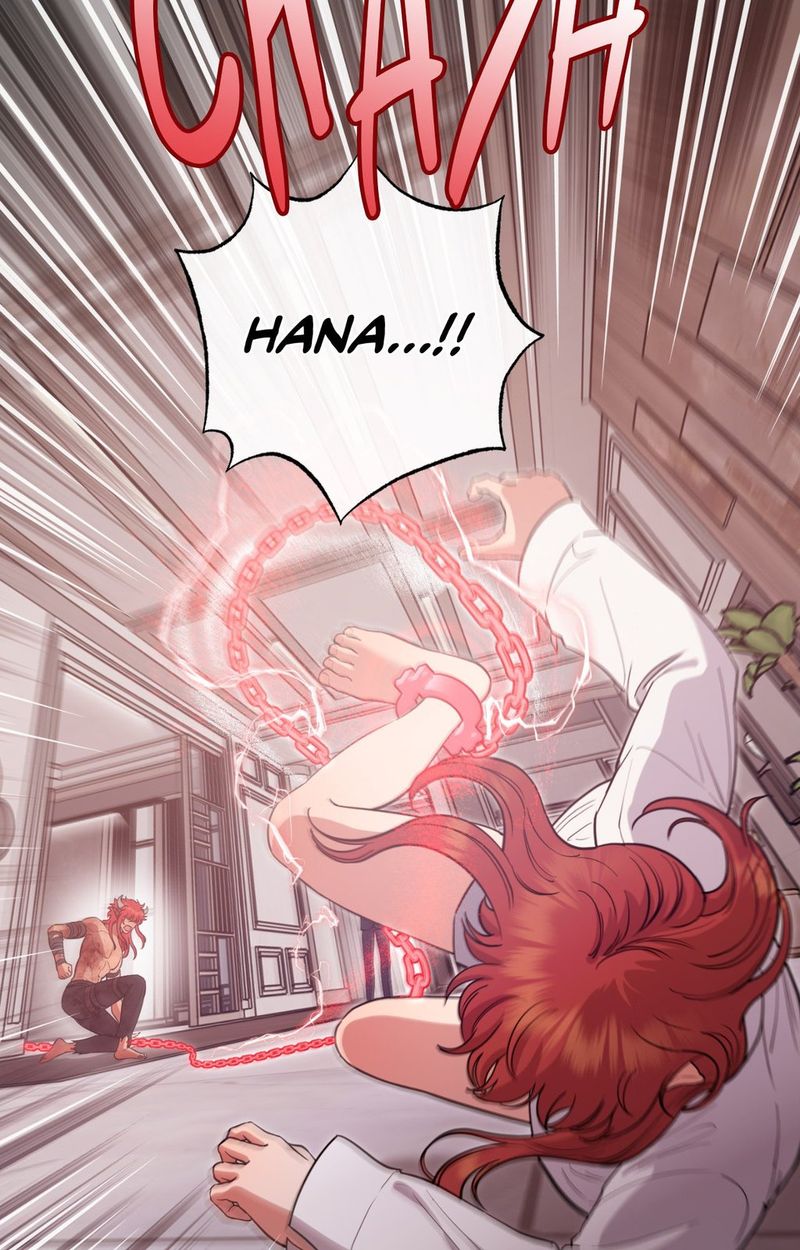 Hana’s Demons of Lust - Chapter 116 - picture 38