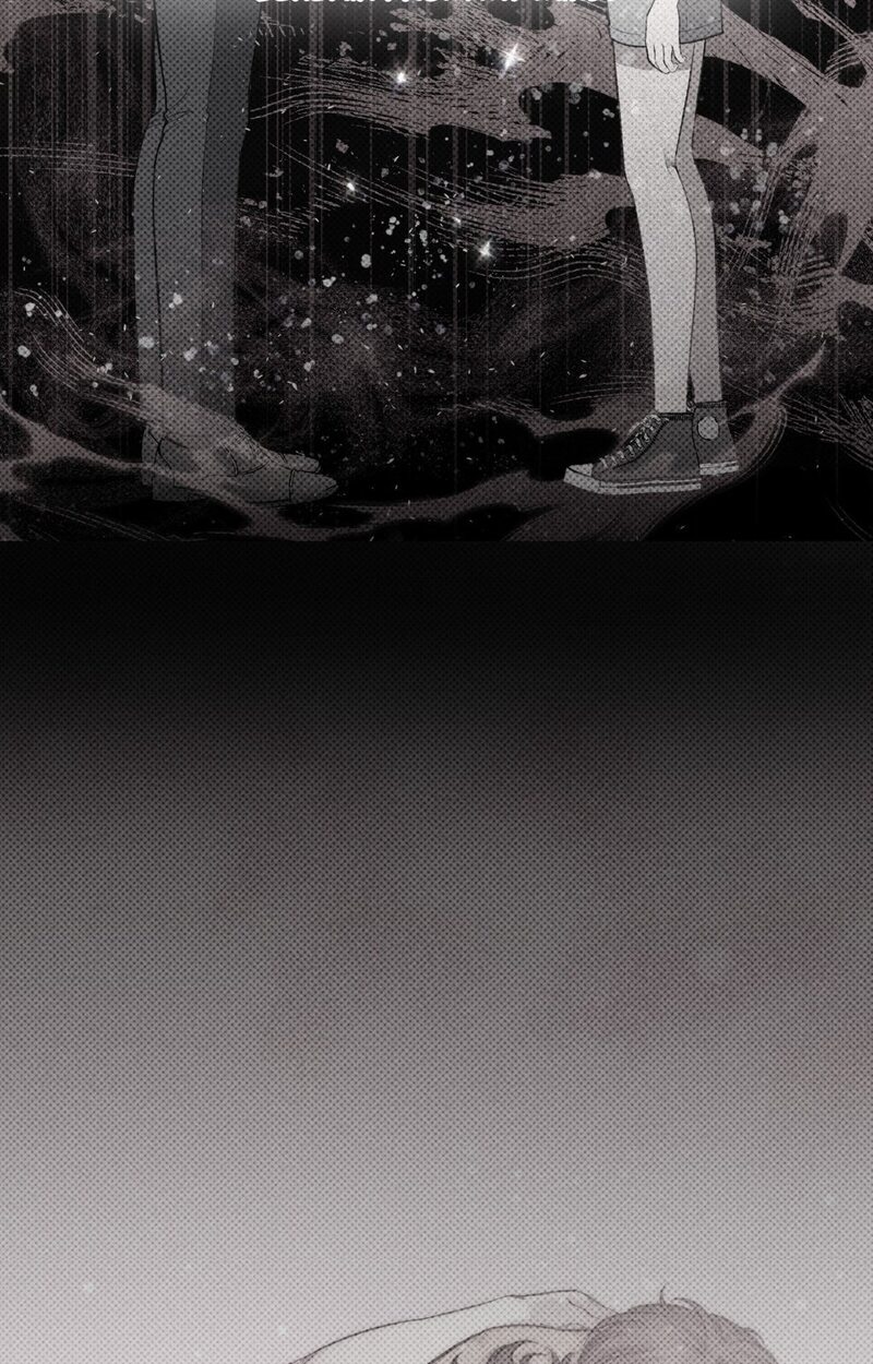 Hana’s Demons of Lust - Chapter 117 - picture 23