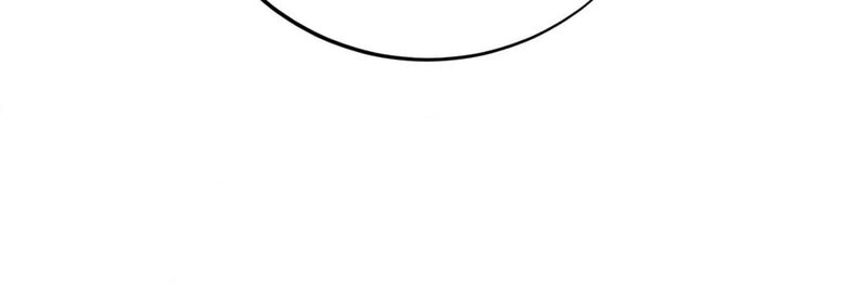 Hana’s Demons of Lust - Chapter 117 - picture 6