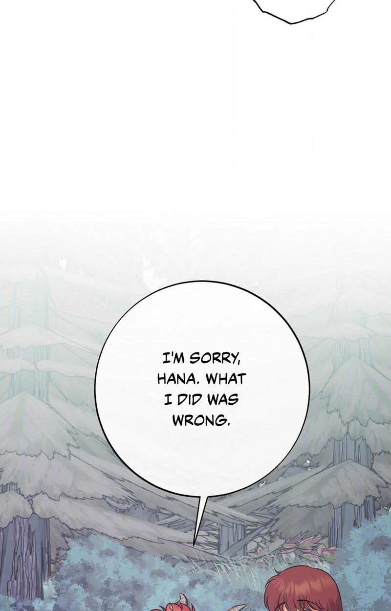 Hana’s Demons of Lust - Chapter 117 - picture 85