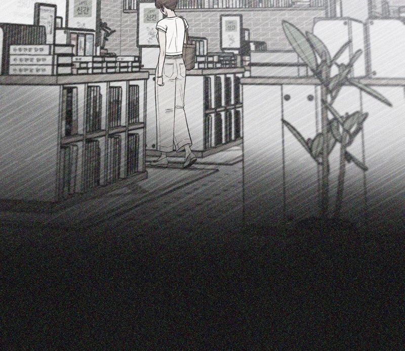 Hana’s Demons of Lust - Chapter 118 - picture 103