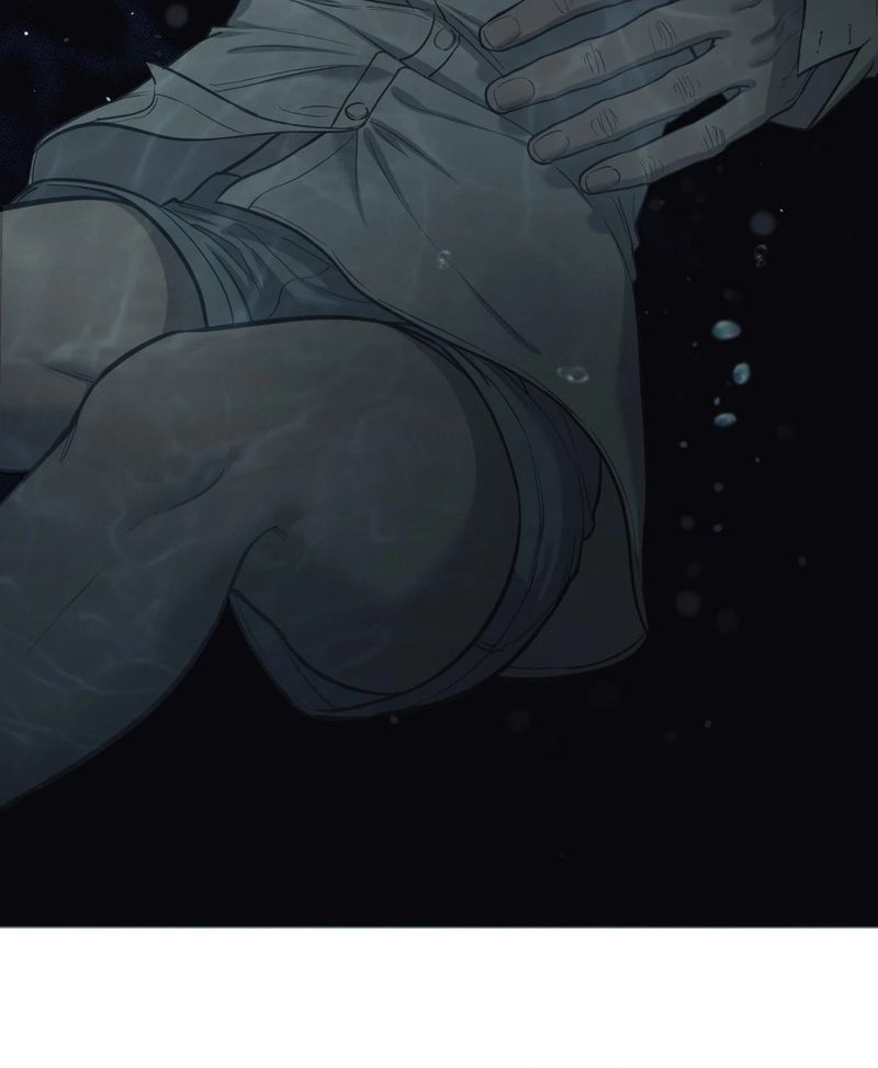 Hana’s Demons of Lust - Chapter 118 - picture 119