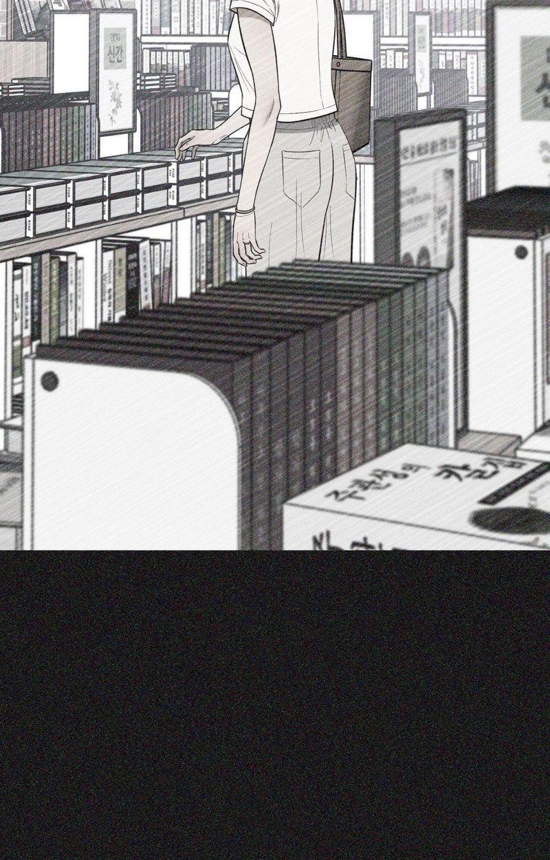 Hana’s Demons of Lust - Chapter 118 - picture 97