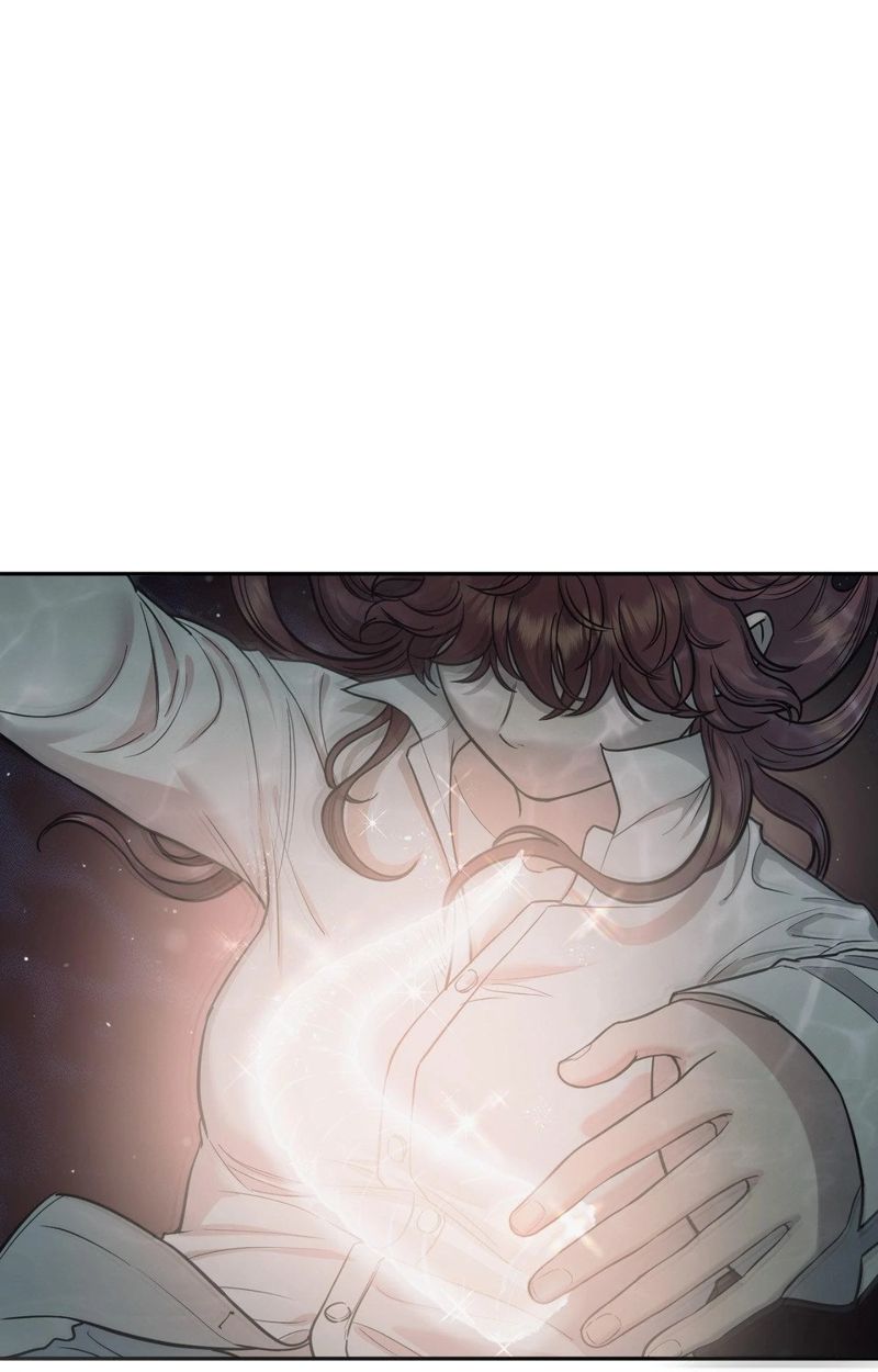 Hana’s Demons of Lust - Chapter 119 - picture 1