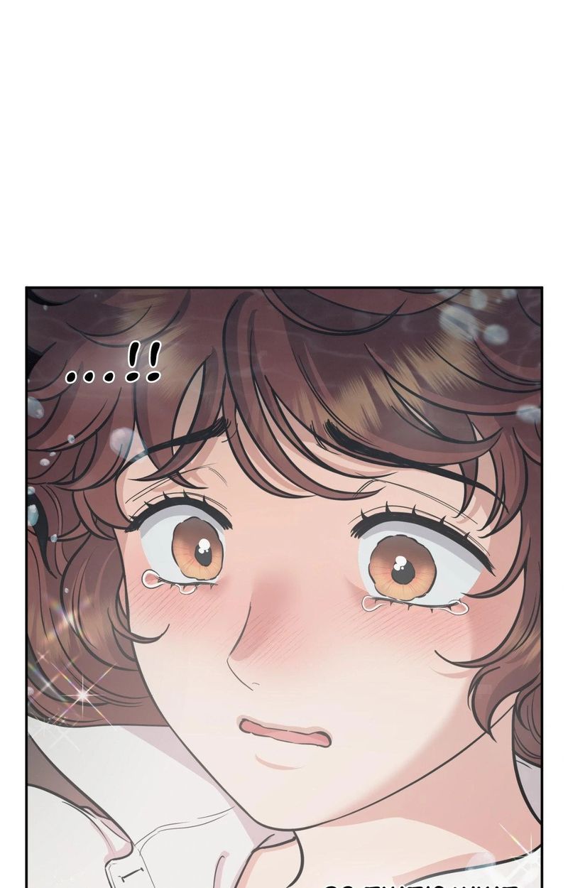 Hana’s Demons of Lust - Chapter 119 - picture 13
