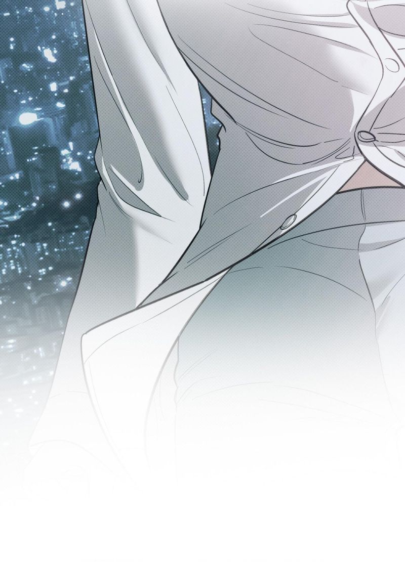Hana’s Demons of Lust - Chapter 119 - picture 23
