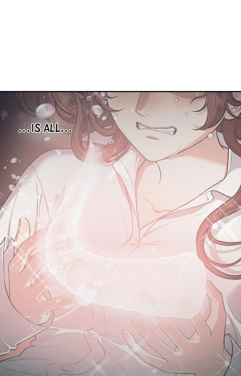 Hana’s Demons of Lust - Chapter 119 - picture 24