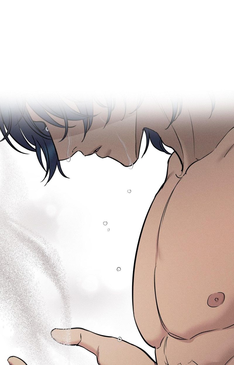 Hana’s Demons of Lust - Chapter 120 - picture 22