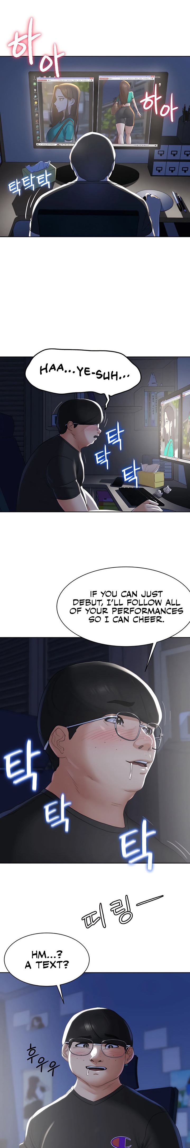 Seniors of Class 5 - Chapter 2 - picture 7