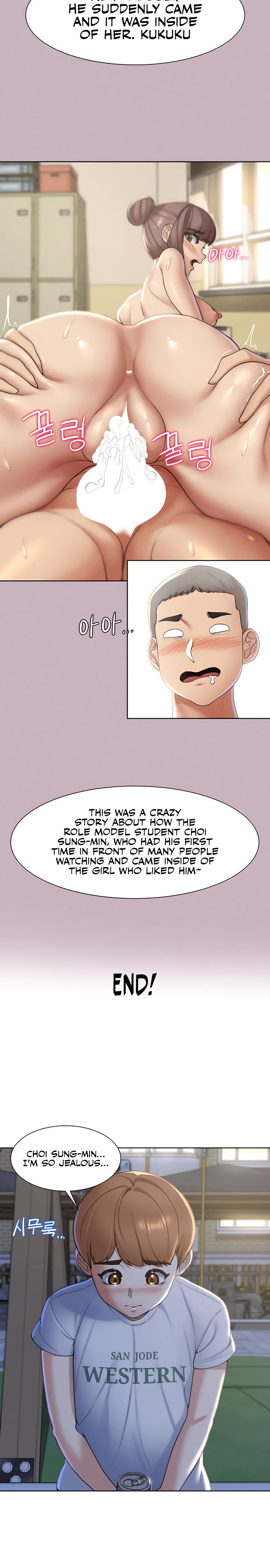 Seniors of Class 5 - Chapter 5 - picture 17