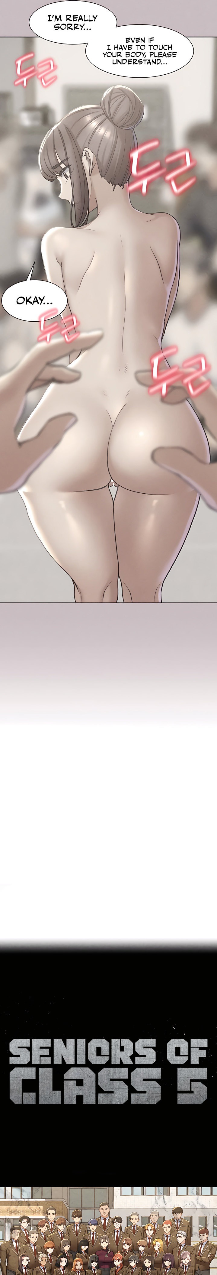 Seniors of Class 5 - Chapter 5 - picture 3