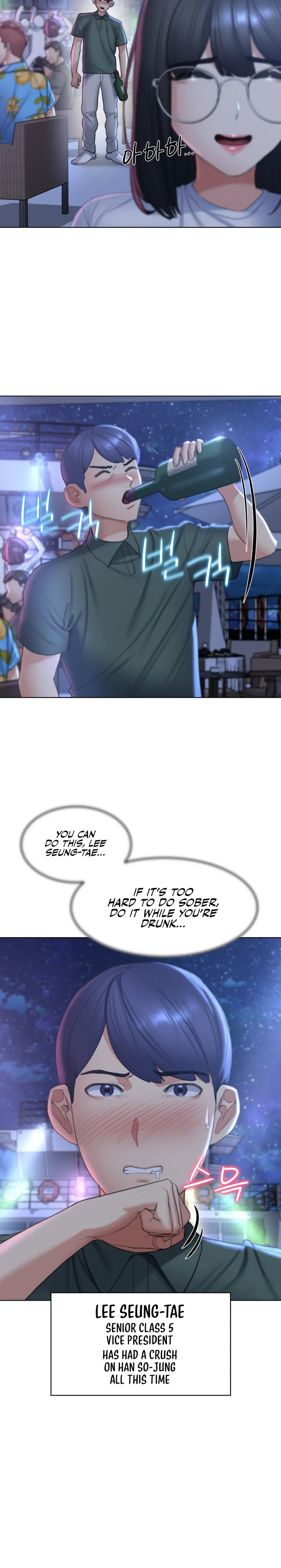 Seniors of Class 5 - Chapter 10 - picture 17