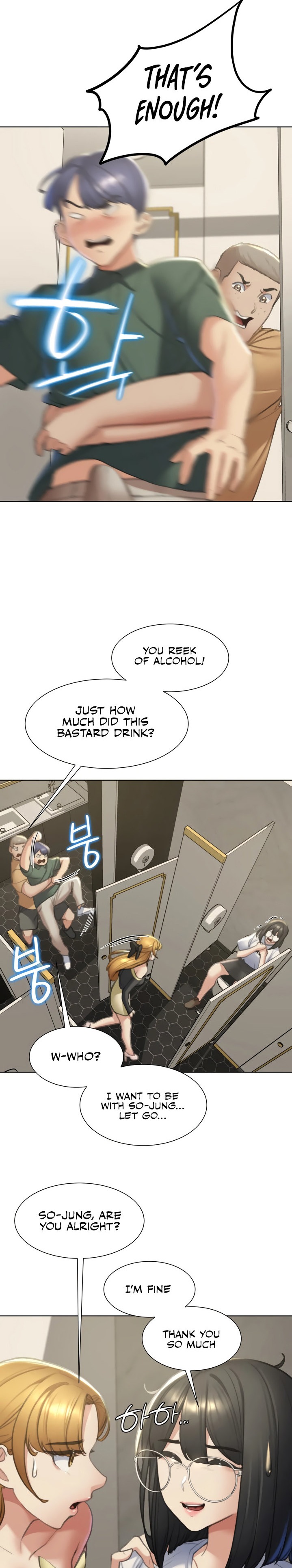 Seniors of Class 5 - Chapter 11 - picture 10