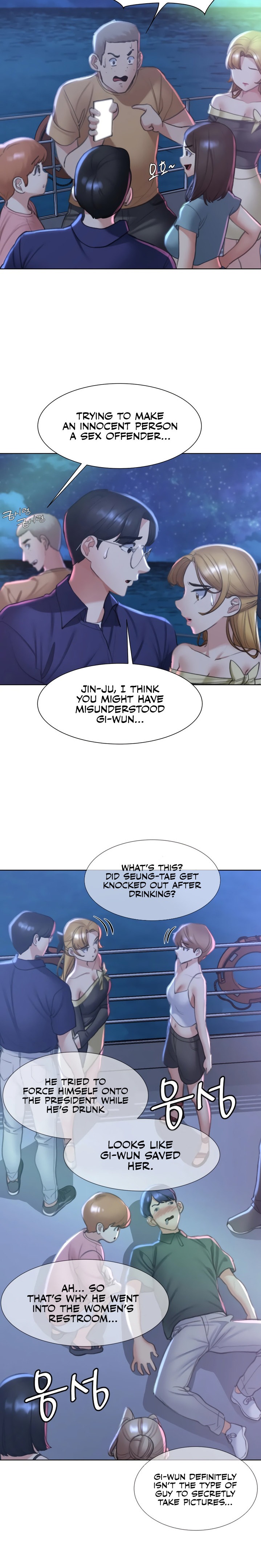 Seniors of Class 5 - Chapter 11 - picture 17
