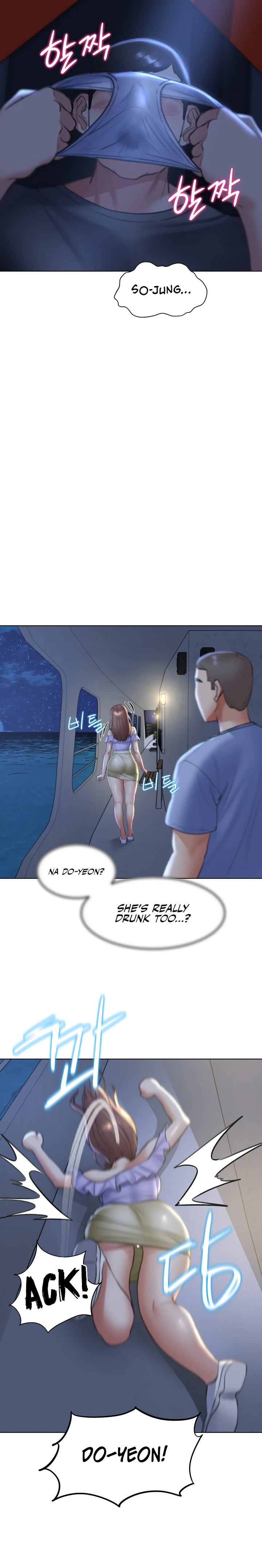Seniors of Class 5 - Chapter 12 - picture 22