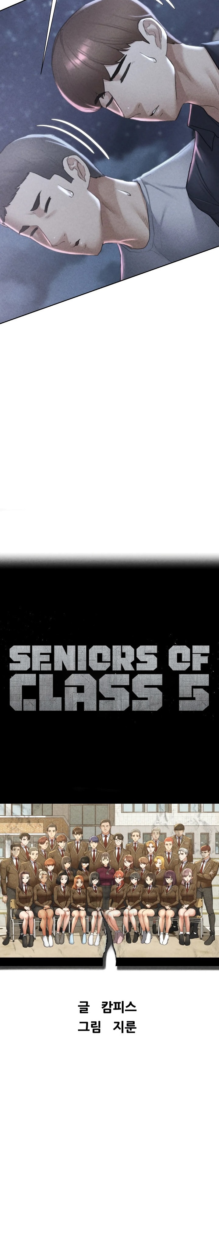 Seniors of Class 5 - Chapter 15 - picture 2