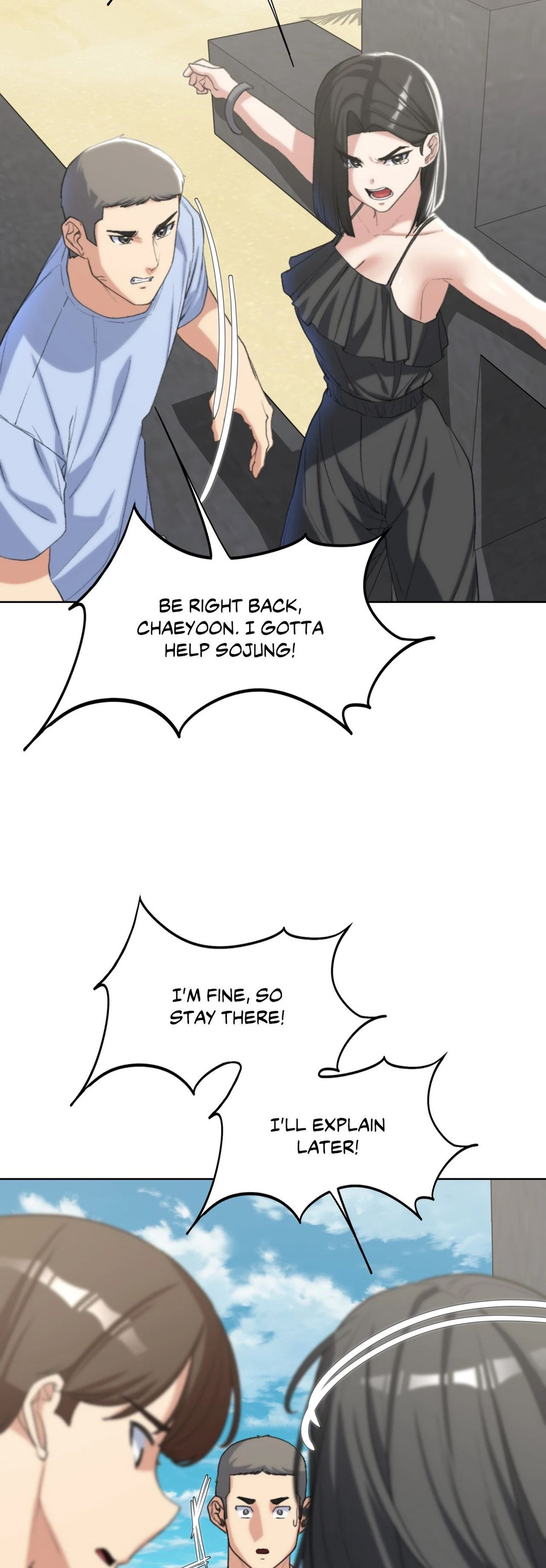 Seniors of Class 5 - Chapter 24 - picture 21