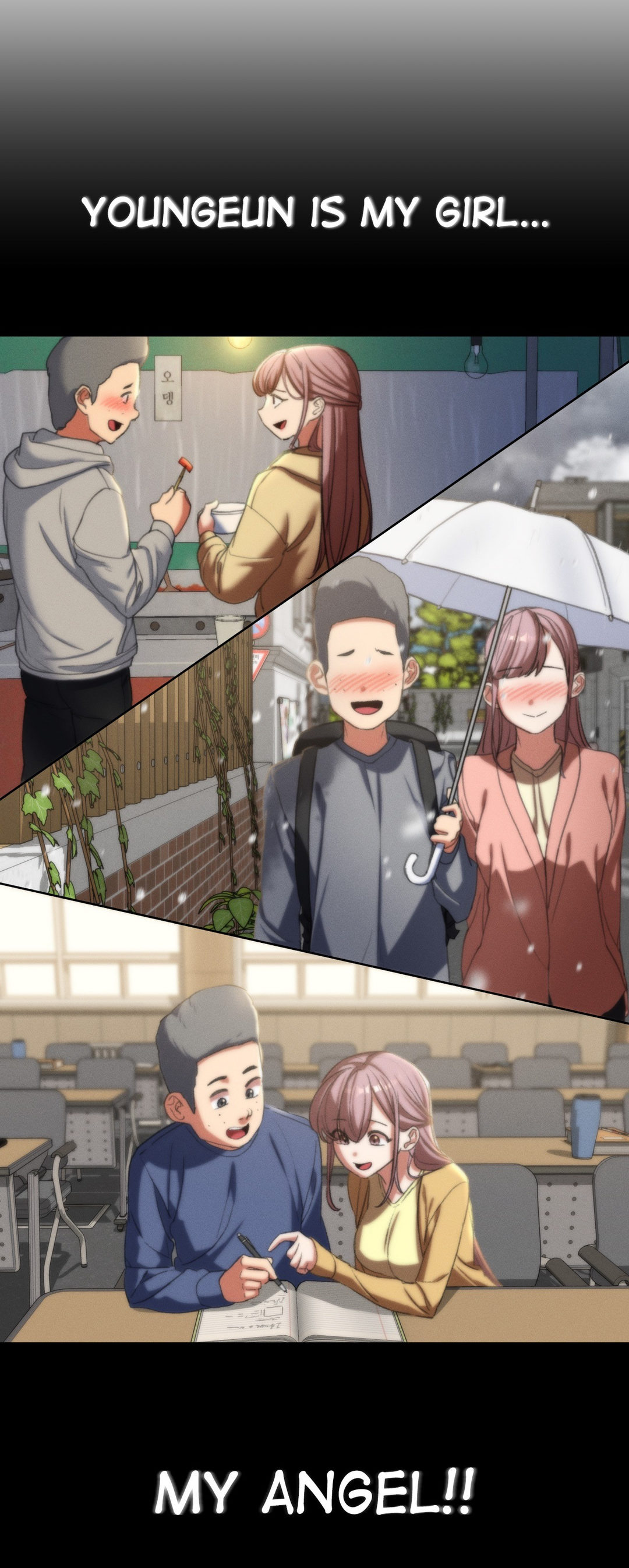 Seniors of Class 5 - Chapter 45 - picture 70