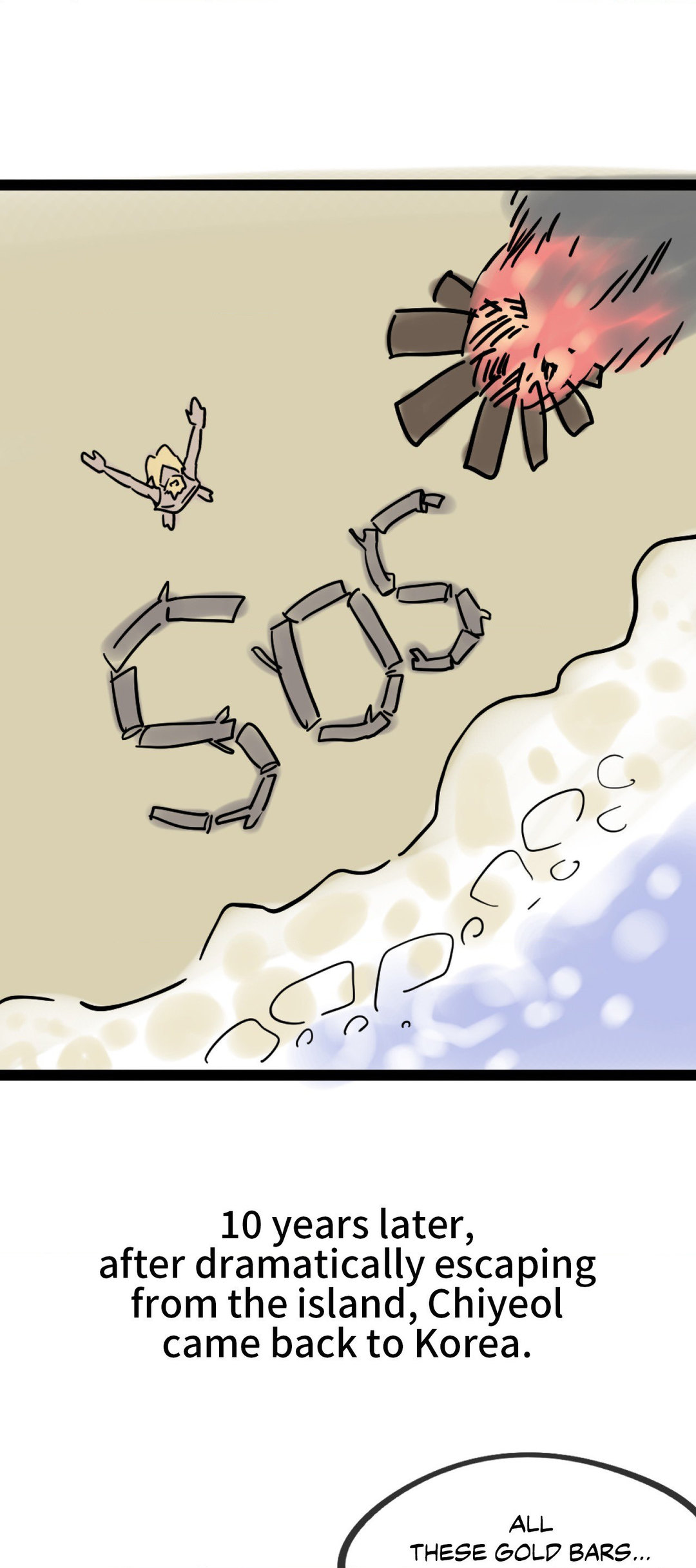 Seniors of Class 5 - Chapter 51.5 - picture 7