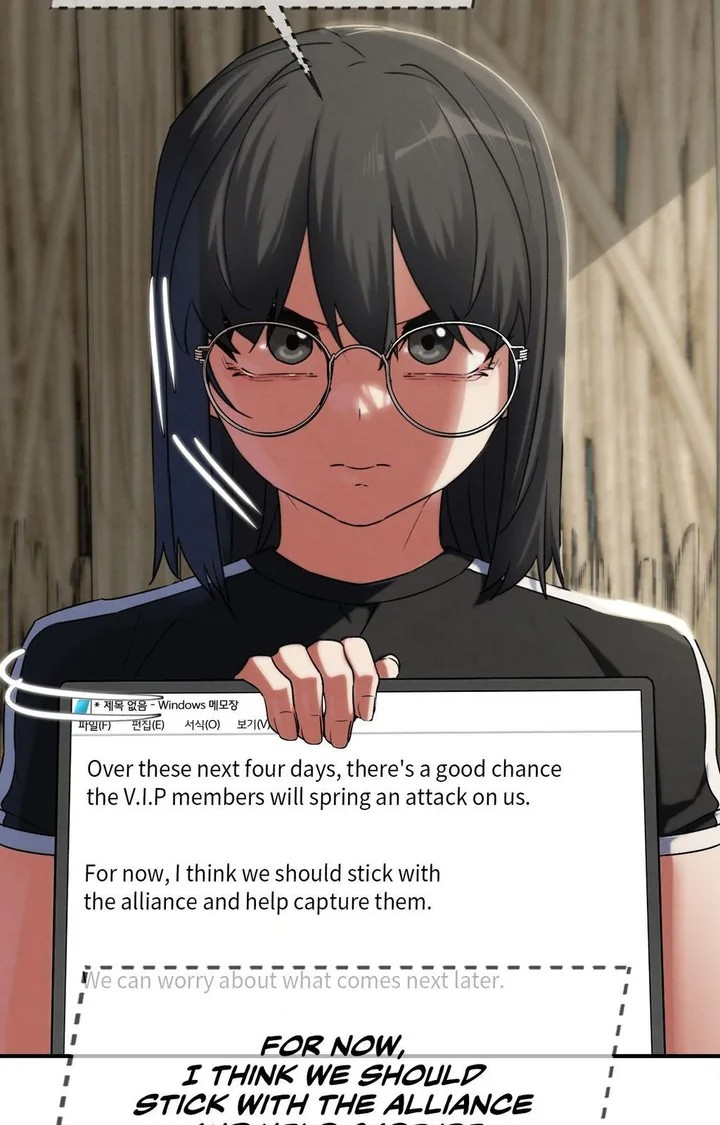 Seniors of Class 5 - Chapter 118 - picture 27