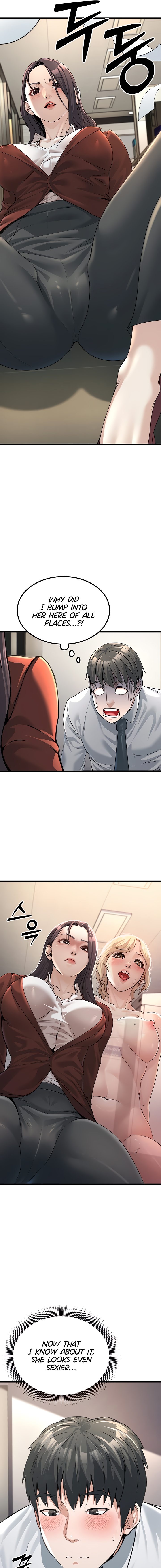 The Public Servant’s Double Life - Chapter 2 - picture 10