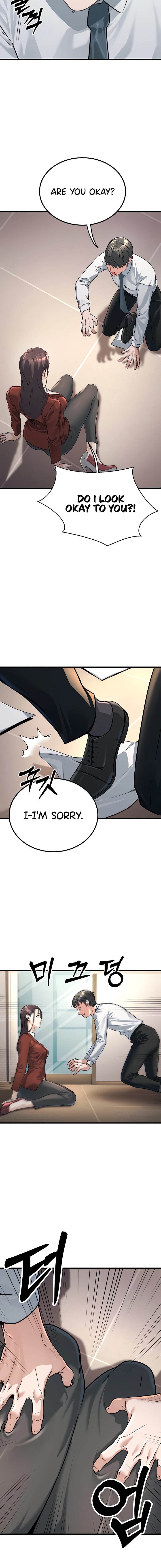 The Public Servant’s Double Life - Chapter 2 - picture 11