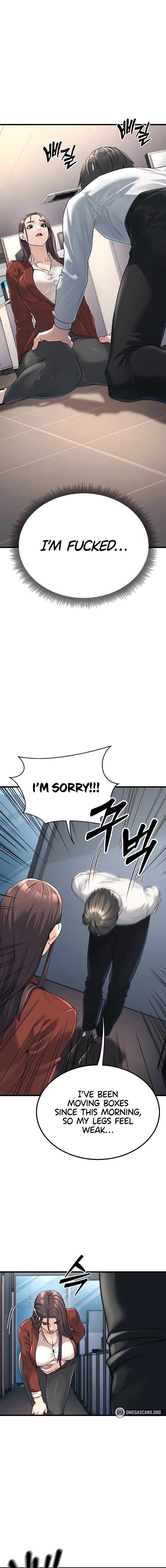 The Public Servant’s Double Life - Chapter 2 - picture 12