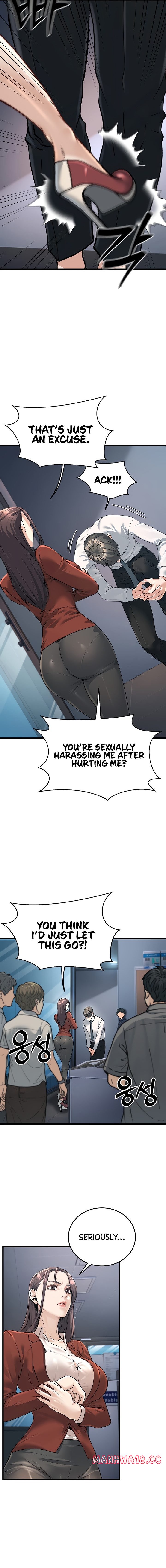 The Public Servant’s Double Life - Chapter 2 - picture 13