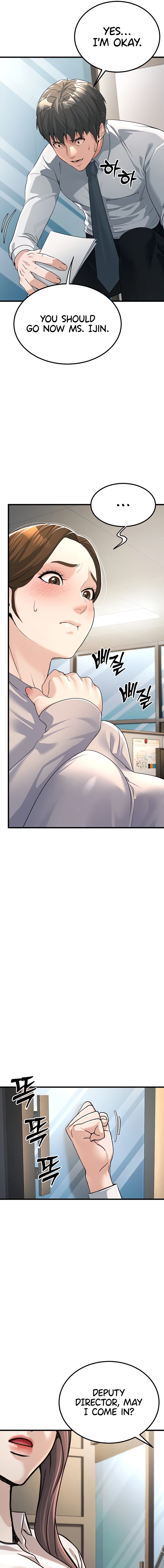The Public Servant’s Double Life - Chapter 2 - picture 16