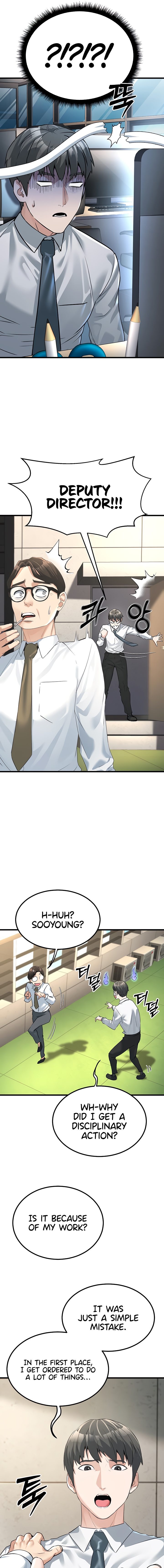 The Public Servant’s Double Life - Chapter 2 - picture 20