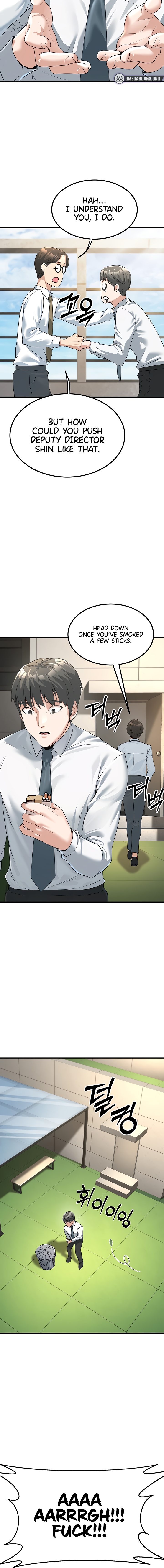 The Public Servant’s Double Life - Chapter 2 - picture 21