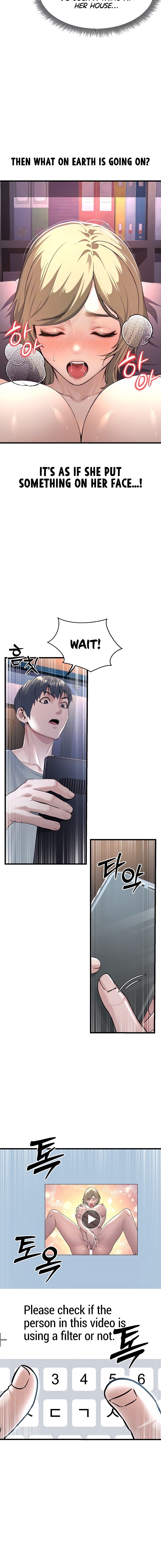 The Public Servant’s Double Life - Chapter 2 - picture 3