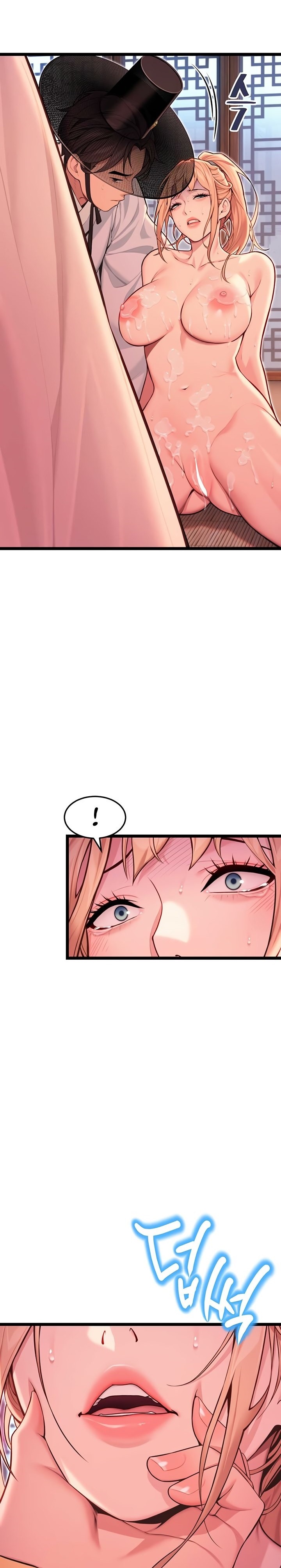 God Bless You - Chapter 51 - picture 7