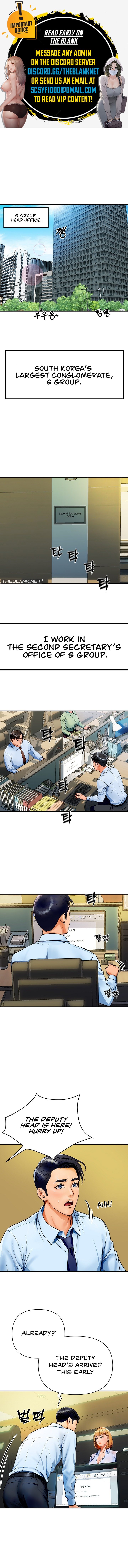 Royal Family - Chapter 1 - picture 0