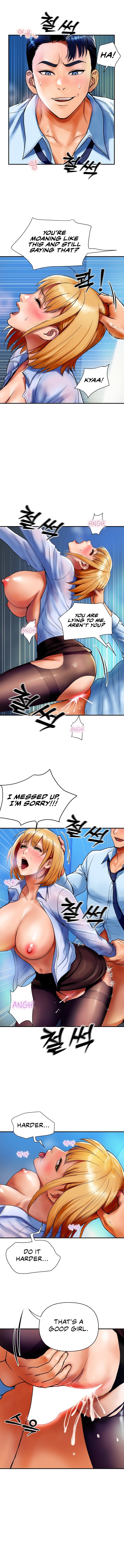 Royal Family - Chapter 2 - picture 7