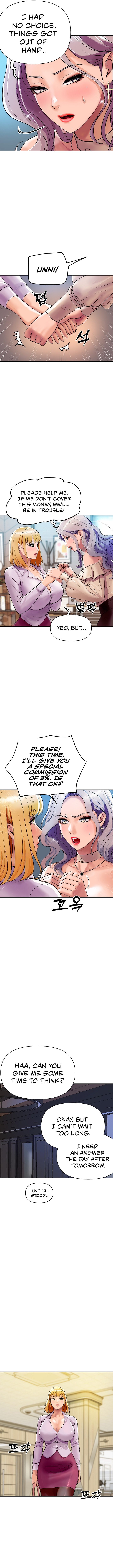 Royal Family - Chapter 3 - picture 8