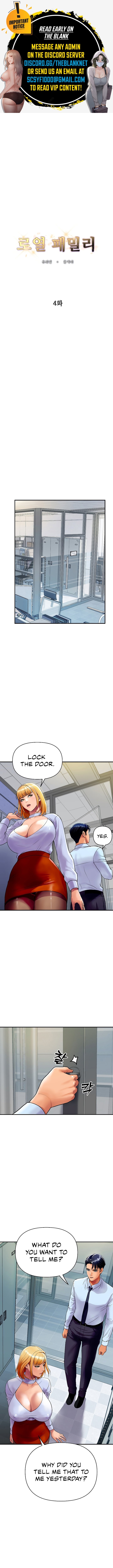Royal Family - Chapter 4 - picture 0