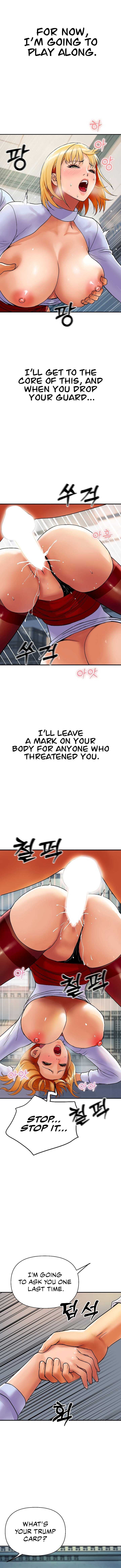 Royal Family - Chapter 4 - picture 11