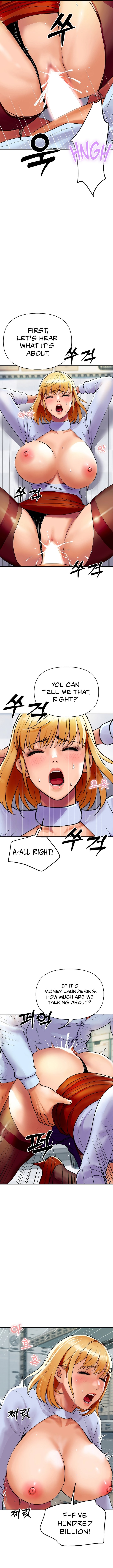 Royal Family - Chapter 4 - picture 8