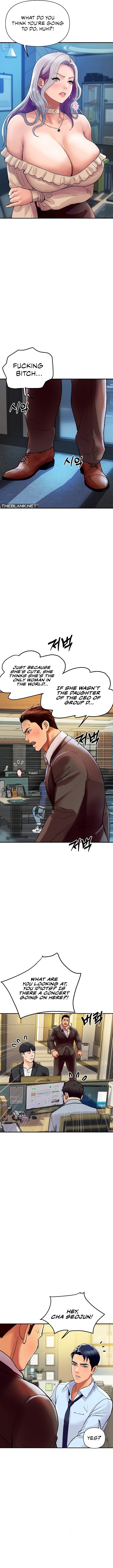 Royal Family - Chapter 5 - picture 10